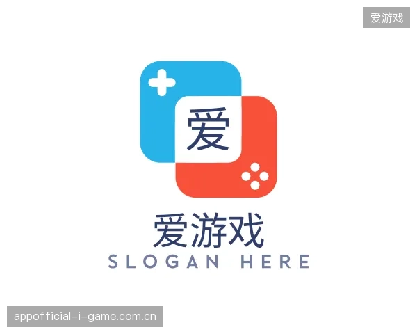 解读爱游戏官方